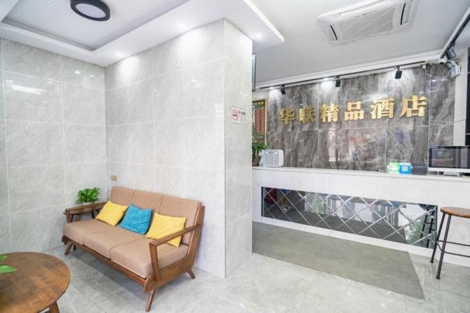 Shenzhen Hualian Boutique Hotel Bagian luar foto